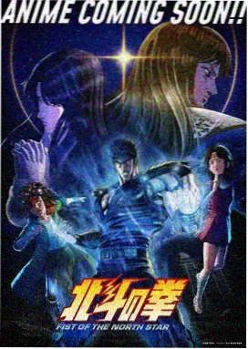 慢速快门海报