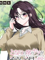 旧唱片修复室海报