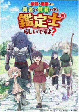 慢速快门缩略图